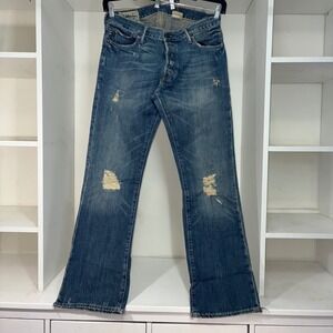 Sold.  Do not buy Abercrombie & Fitch Slim Low Rise Distressed Jean